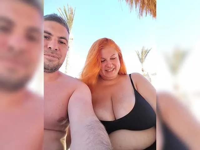 BongaCams BananNessa BananNessa from BongaCams