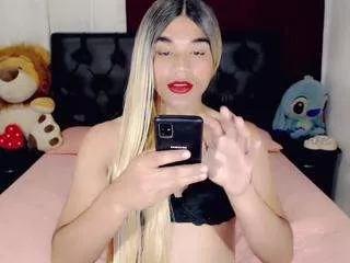 bigcockroxy on CamSoda 