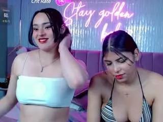 couplecumbonny on CamSoda 