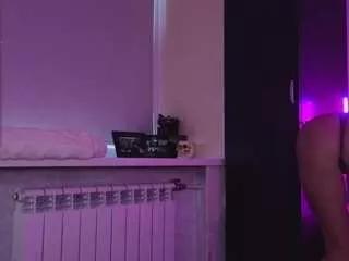 eroticann on CamSoda 