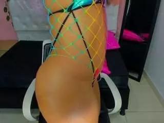 esther69 on CamSoda 