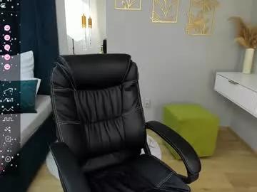 adelina_cowell on Chaturbate 