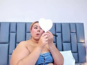 adreeaperez1 on Chaturbate 