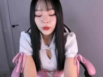 ichigo_o on Chaturbate 