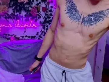 kireev_ on Chaturbate 