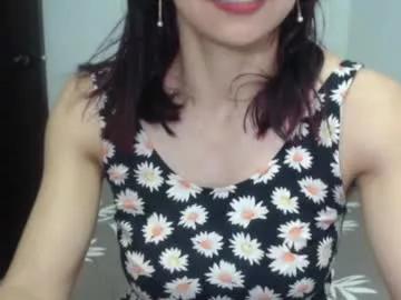 love_gatubela on Chaturbate 