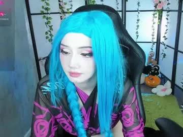 milkycute on Chaturbate 