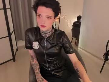 simona_rain on Chaturbate 