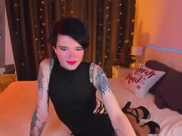 simona_rain on Chaturbate 