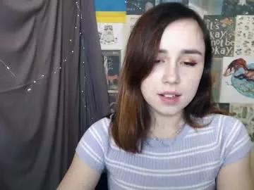 veryveryvery_shy on Chaturbate 