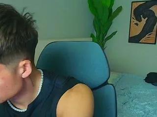 noah_sandler on Flirt4Free 