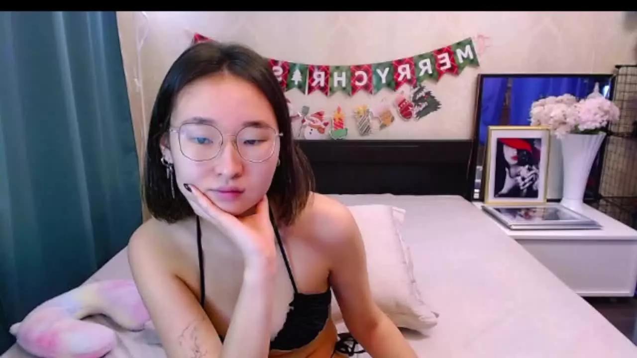 NatsumiLee on Streamray 